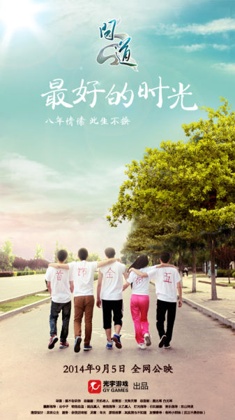 皇家艺术学院学历认证